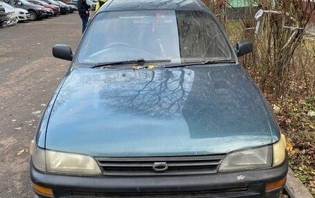 Toyota Corolla, 2000 год, 285 000 рублей, 2 фотография