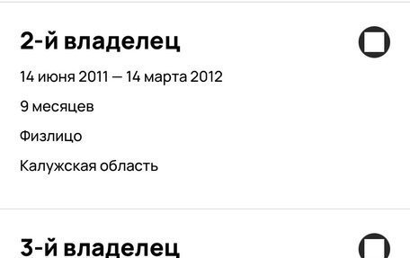 Toyota Corolla, 2000 год, 285 000 рублей, 16 фотография