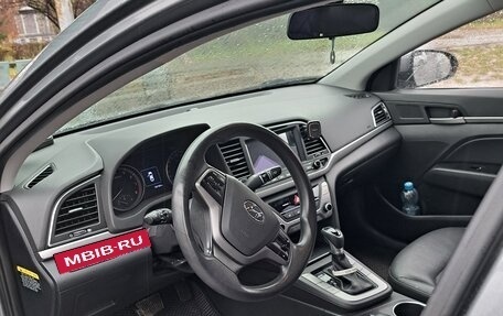 Hyundai Avante, 2017 год, 1 300 000 рублей, 3 фотография