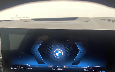 BMW X7, 2025 год, 18 790 000 рублей, 9 фотография