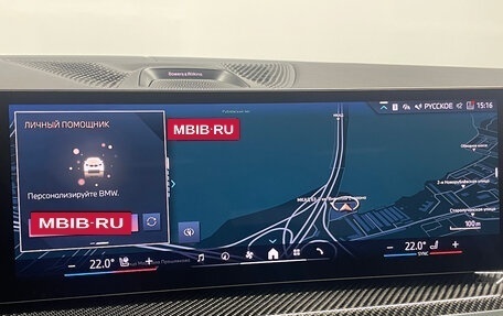 BMW X7, 2025 год, 18 790 000 рублей, 11 фотография