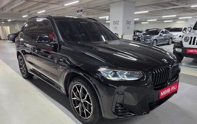 BMW X3, 2022 год, 5 450 000 рублей, 1 фотография
