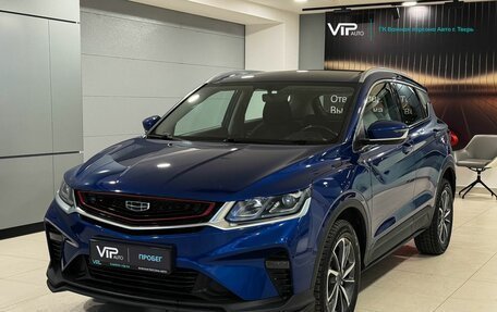 Geely Coolray I, 2022 год, 1 825 000 рублей, 1 фотография