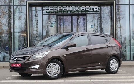 Hyundai Solaris II рестайлинг, 2014 год, 945 000 рублей, 1 фотография