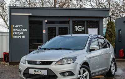 Ford Focus II рестайлинг, 2010 год, 589 000 рублей, 1 фотография