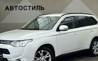 Mitsubishi Outlander III рестайлинг 3, 2013 год, 1 349 000 рублей, 1 фотография