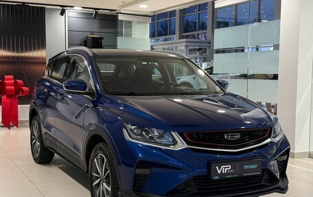 Geely Coolray I, 2022 год, 1 825 000 рублей, 3 фотография