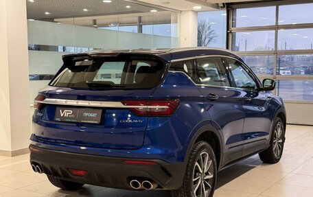 Geely Coolray I, 2022 год, 1 825 000 рублей, 6 фотография