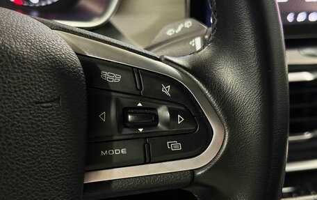 Geely Coolray I, 2022 год, 1 825 000 рублей, 12 фотография