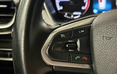 Geely Coolray I, 2022 год, 1 825 000 рублей, 11 фотография