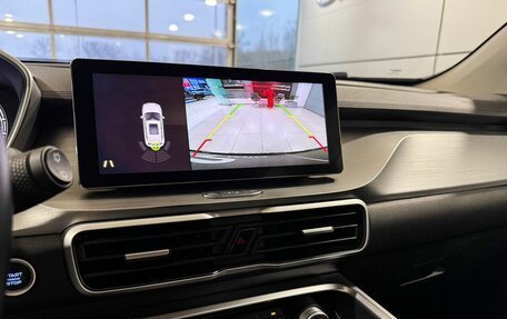 Geely Coolray I, 2022 год, 1 825 000 рублей, 15 фотография