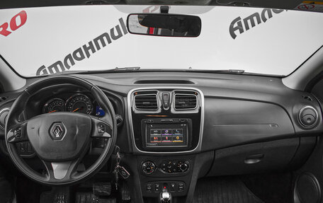 Renault Sandero II рестайлинг, 2017 год, 1 150 000 рублей, 10 фотография