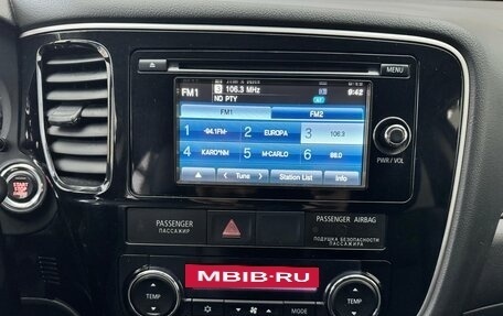 Mitsubishi Outlander III рестайлинг 3, 2013 год, 1 349 000 рублей, 15 фотография