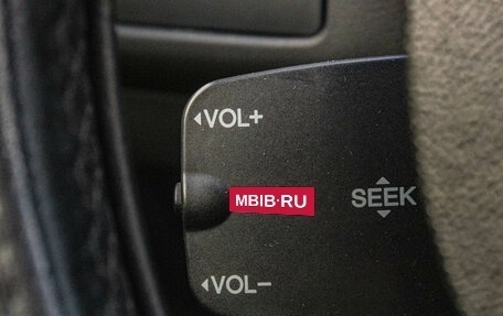 Ford Focus II рестайлинг, 2010 год, 589 000 рублей, 12 фотография