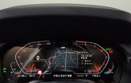 BMW X3, 2022 год, 5 490 000 рублей, 11 фотография