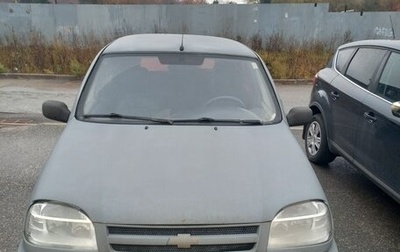 Chevrolet Niva I рестайлинг, 2005 год, 150 000 рублей, 1 фотография