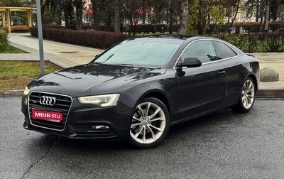 Audi A5, 2013 год, 1 580 000 рублей, 1 фотография