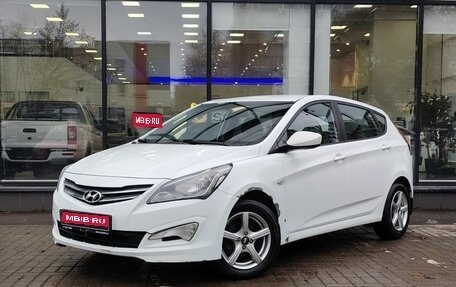 Hyundai Solaris II рестайлинг, 2015 год, 940 000 рублей, 1 фотография