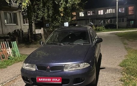 Mitsubishi Carisma I, 1998 год, 110 000 рублей, 1 фотография