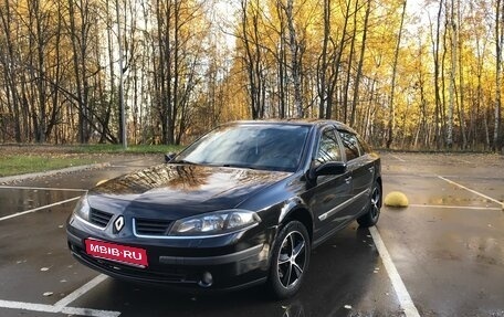 Renault Laguna II, 2006 год, 595 000 рублей, 1 фотография