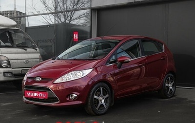 Ford Fiesta, 2010 год, 800 000 рублей, 1 фотография