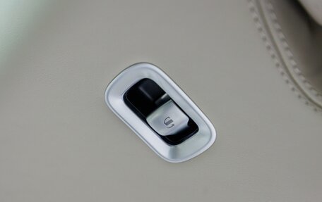 Mercedes-Benz Maybach S-Класс, 2025 год, 31 970 000 рублей, 38 фотография