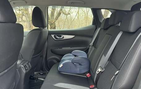 Nissan Qashqai, 2022 год, 2 750 000 рублей, 14 фотография