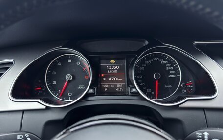 Audi A5, 2013 год, 1 580 000 рублей, 15 фотография