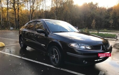 Renault Laguna II, 2006 год, 595 000 рублей, 4 фотография