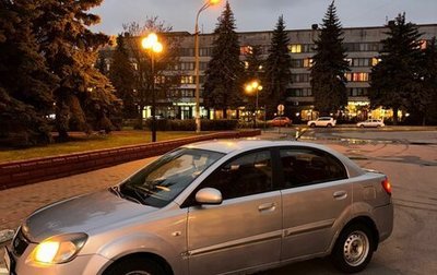 KIA Rio II, 2010 год, 420 000 рублей, 1 фотография