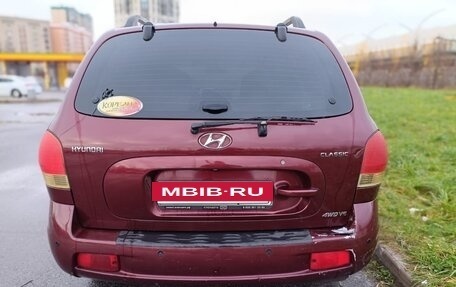 Hyundai Santa Fe Classic, 2008 год, 1 000 000 рублей, 3 фотография
