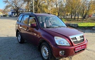 Vortex Tingo I, 2011 год, 690 000 рублей, 1 фотография