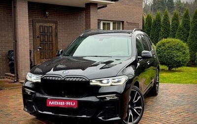 BMW X7, 2020 год, 8 450 000 рублей, 1 фотография