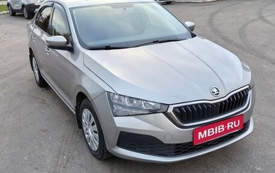 Skoda Rapid II, 2020 год, 1 520 000 рублей, 1 фотография