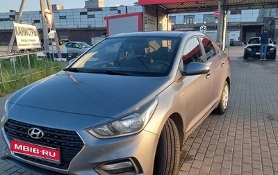 Hyundai Solaris II рестайлинг, 2018 год, 1 300 000 рублей, 1 фотография