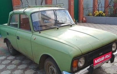 Москвич 412, 1987 год, 75 000 рублей, 1 фотография