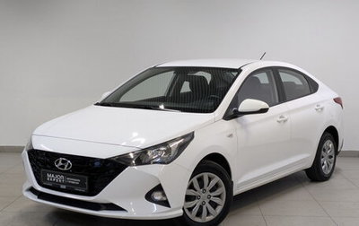 Hyundai Solaris II рестайлинг, 2022 год, 1 895 000 рублей, 1 фотография