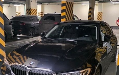 BMW 3 серия, 2020 год, 3 550 000 рублей, 1 фотография