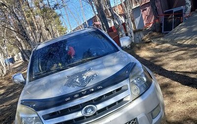 Great Wall Hover, 2007 год, 280 000 рублей, 1 фотография