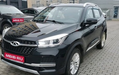 Chery Tiggo 4 I рестайлинг, 2019 год, 1 050 000 рублей, 1 фотография