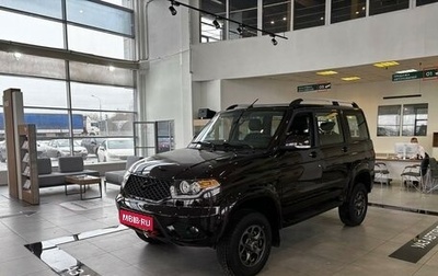 ЛуАЗ Patriot, 2025 год, 1 906 000 рублей, 1 фотография