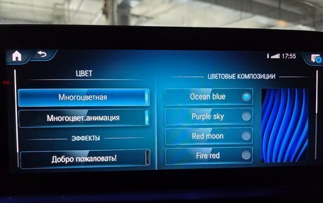 Mercedes-Benz GLE, 2021 год, 8 495 000 рублей, 25 фотография