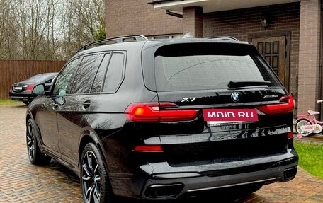 BMW X7, 2020 год, 8 450 000 рублей, 8 фотография