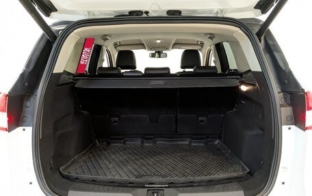 Ford Kuga III, 2014 год, 1 200 000 рублей, 10 фотография