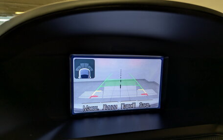 Ford Kuga III, 2014 год, 1 200 000 рублей, 26 фотография