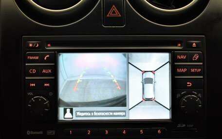 Nissan Qashqai, 2013 год, 985 000 рублей, 9 фотография