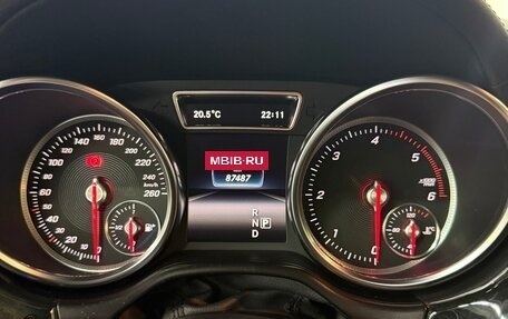 Mercedes-Benz GLE Coupe, 2018 год, 5 700 000 рублей, 6 фотография