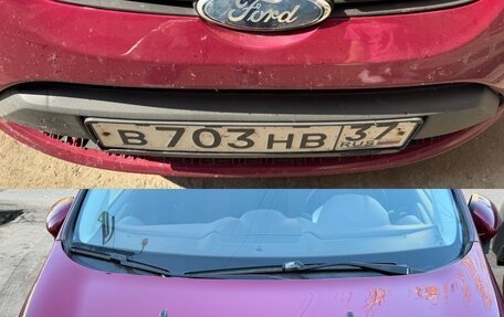 Ford Fiesta, 2008 год, 575 000 рублей, 2 фотография