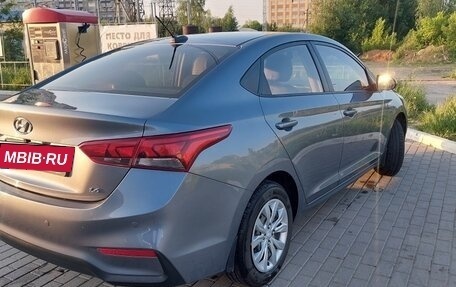 Hyundai Solaris II рестайлинг, 2018 год, 1 300 000 рублей, 2 фотография