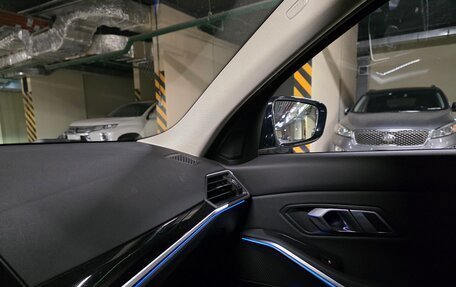 BMW 3 серия, 2020 год, 3 550 000 рублей, 5 фотография